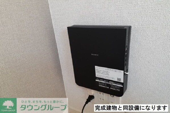 ウィステリア ガーデンの物件内観写真